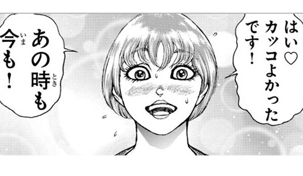 2 2